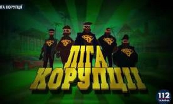 Ненаказаны преступления: Что происходит с делами Порошенко и его соратников