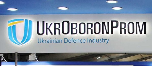 Глава Укроборонпрома объявил о ликвидации концерна