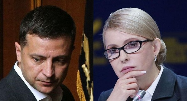 Новое преступление Зеленского против народа, - Тимошенко