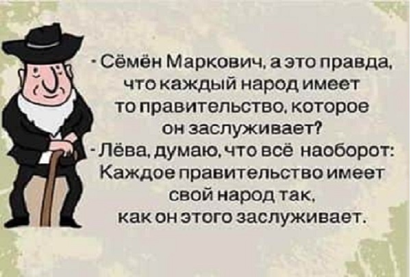 Ну, подсунут тебе в следующий раз еще одного Вову, будешь еще 5 лет посыпать пеплом промежность, которой "думала"...