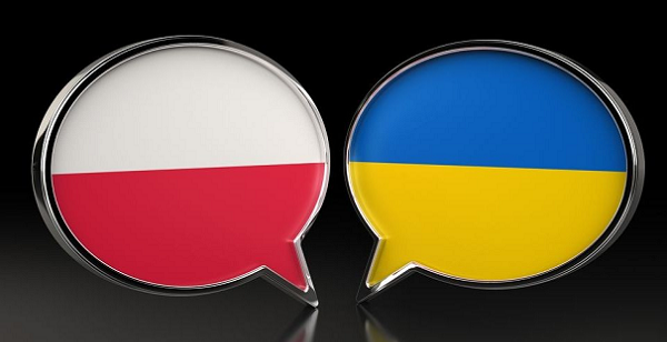 Нужна ли Польше дружба с Украиной? — Rzeczpospolita