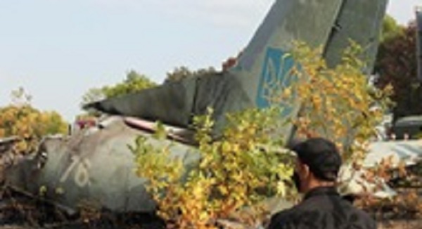 Обнародован список погибших при крушении АН-26