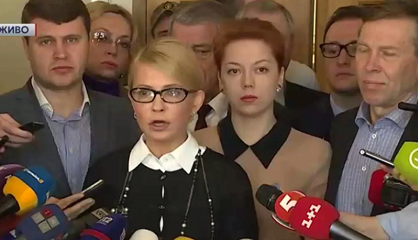 Обращение «Батькивщины» к СМИ относительно подлых деяний Порошенко и его холуятника