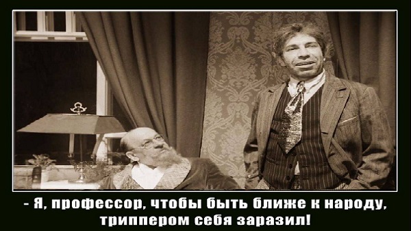 Он, вообще, адекватный?! Зеленский признался, что таки звал во власть холуев Януковича - Тигипко и Хорошковского