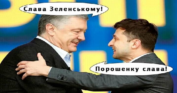 Экс-нардеп Онищенко: «Украиной правит Сорос и Байден, а Зеленский с Порошенко в сговоре»