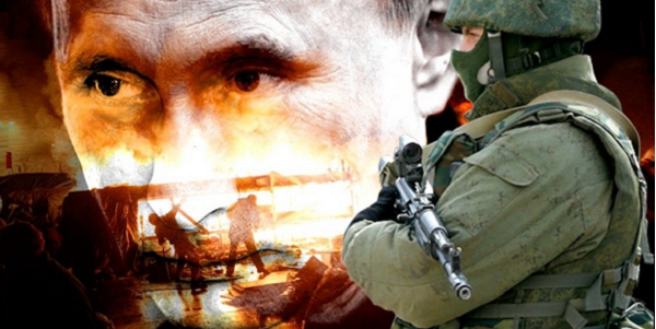 Остановите Путина, он хочет уничтожить Украину!