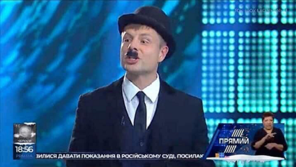 Ответ Зеленскому. Зам.председателя фракции БПП -нардеп Гончаренко явился на эфир в костюме Чаплина