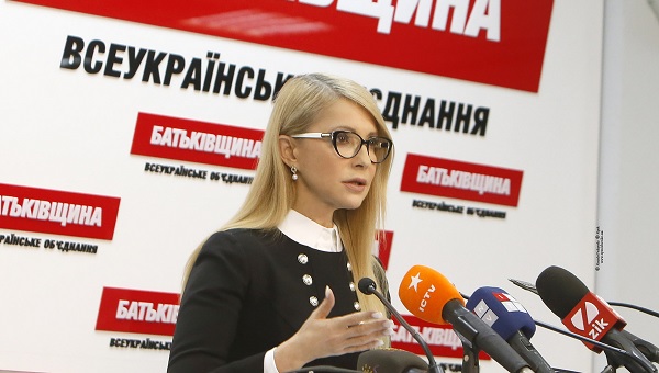 Партия «Батькивщина» выступила против правового беспредела президента Зеленского — пресс-служба
