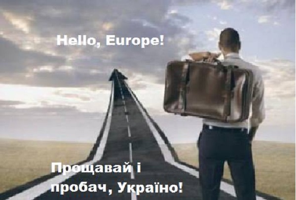 Пенсіонери, немічні, невдахи, міністри, депутати... Хто ще залишиться в Україні через декілька років?