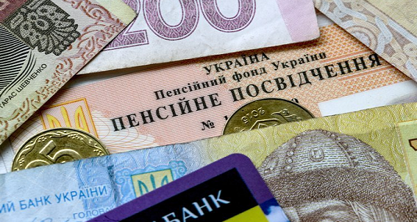 Пенсия в Украине: докупить себе стаж смогут не все