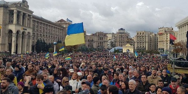 Первый Майдан президента Зеленского