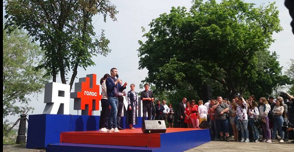Вакарчук бросил вызов Зеленскому, презентовав свой поход на выборы в Раду с партией «Голос»
