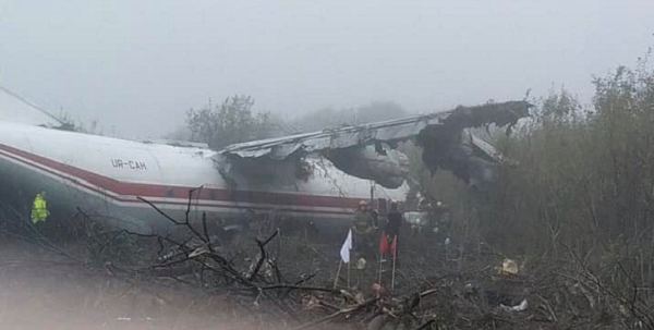 СРОЧНО! Под Львовом разбился самолет Ан-12