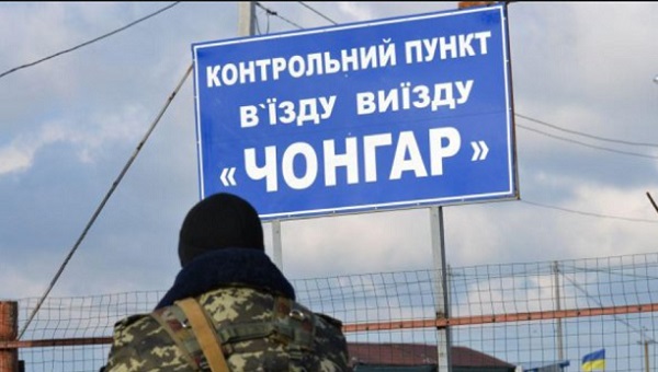 Похищенный на границе с оккупированным Крымом солдат ВС Украины был на передовом посту один и без оружия