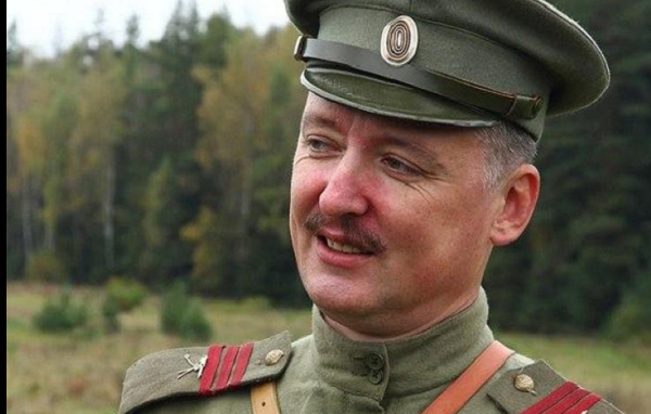 Полковник ФСБ Гиркин разоблачил ложь предателя из СБУ и назвал своих коллег «тупорылыми идиотами»