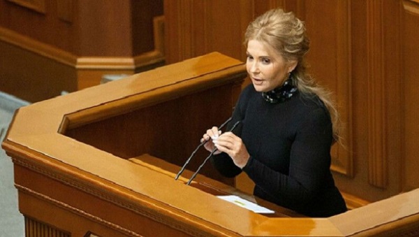 Полный беспредел: Юлия Тимошенко сообщила новую коррупционную схему руководства Нафтогаза. ВИДЕО