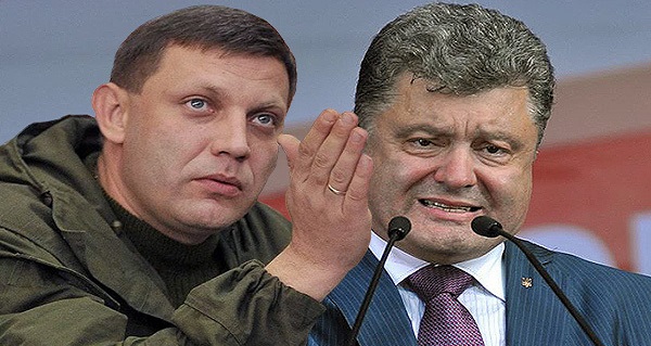 Порошенко еще 5 лет назад признал республики ЛДНР