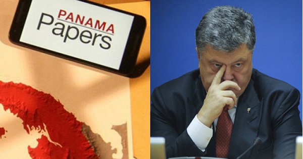 Порошенко и его российские адвокаты соврали всей стране о закрытии дела в Панаме — Портнов
