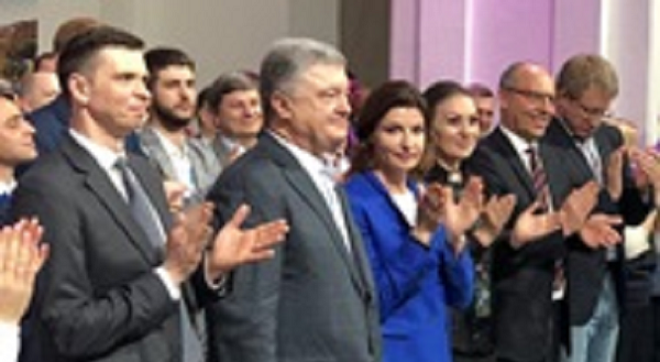 Бывшего президента Порошенко избрали главой новой Партии "Европейская Солидарность" ("ПЕС")