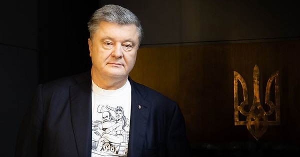 Порошенко покинул Украину