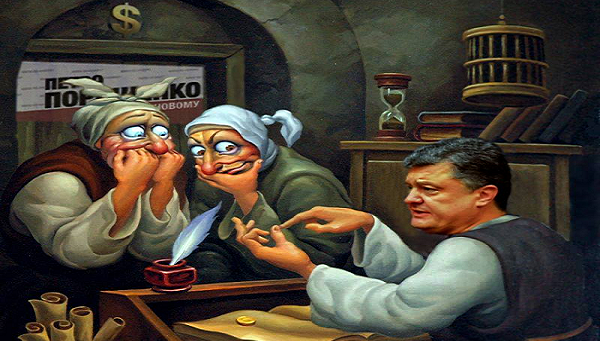 Порошенко считает своих избирателей д@билами