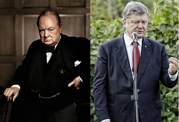 Порошенко так же похож на Черчилля, как жена генпрокурора Луценко на Мэрилин Монро