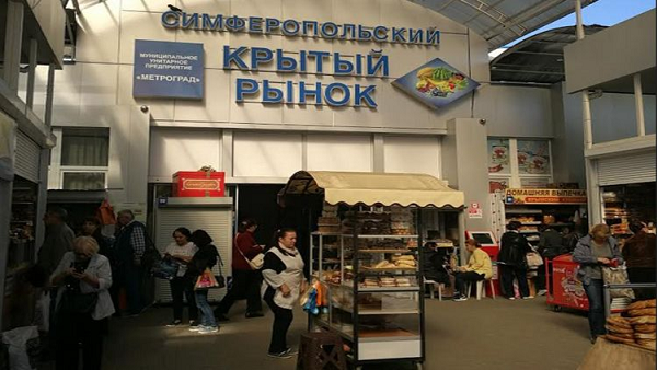 "Поставки не прекращались с 2014 года". Как конфеты Roshen попадают в оккупированнвй Крым