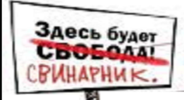 "Повоняют и успокоятся!" Сторонники Порошенко готовятся к типа Майдану 3 (ФОТО,ВИДЕО)