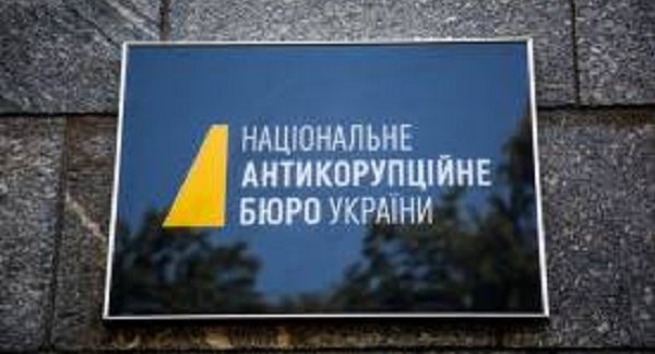 Пойман на взятке главный налоговик Одесской области: региональное руководство службы отстранено от исполнения обязанностей
