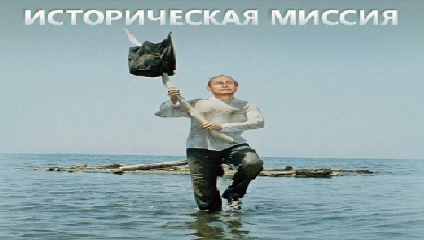 Президент России Путин признал, что Украина вправе силой вернуть Крым при участии любых союзников
