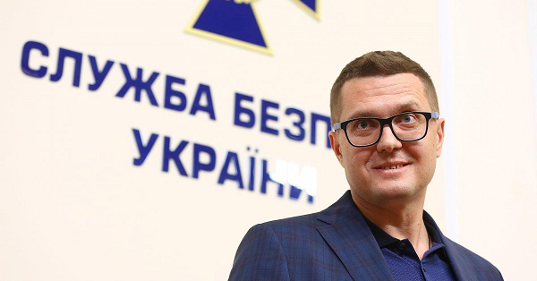 Президент Зеленский поручил сменить начальников Управлений СБУ в трех «янтарных» областях Украины
