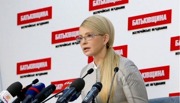 ПРОВОКАЦИЯ:власть предлагает людям деньги якобы от имени Тимошенко — заявление «Батькивщины»