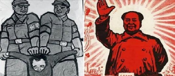Путь хунвейбинов: красный террор в Китае. ВИДЕО