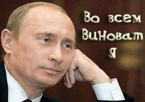 Путин сделал то, что народ Украины должен был сделать давно - наложил на "Слуг..." санкции, - Михаил Чаплыга