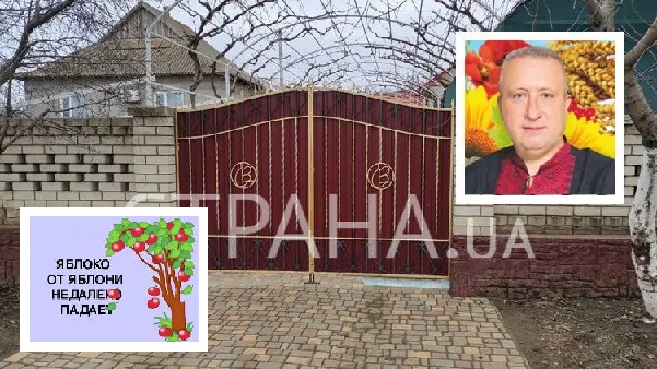 Пьяный отец Сергея Стерненко избил в своем селе женщину-контролера. Местным угрожает сынок