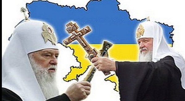 Рада переименовала УПЦ Московского патриархата