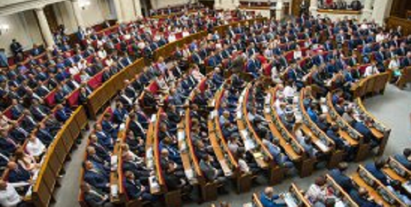 Рада поддержала изменения УПК: Обыски у нардепов, право НАБУ на прослушку и "поправка Лозового"