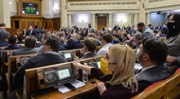 Рада приняла закон об олигархах во втором чтении