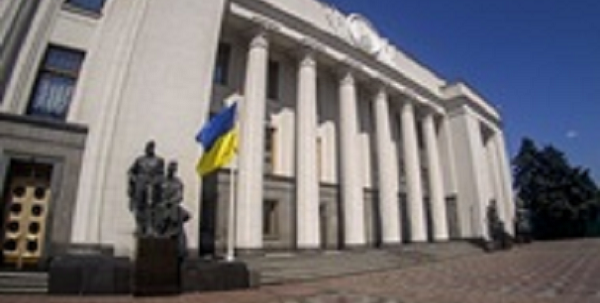 Рада продлила закон о финансовой реструктуризации