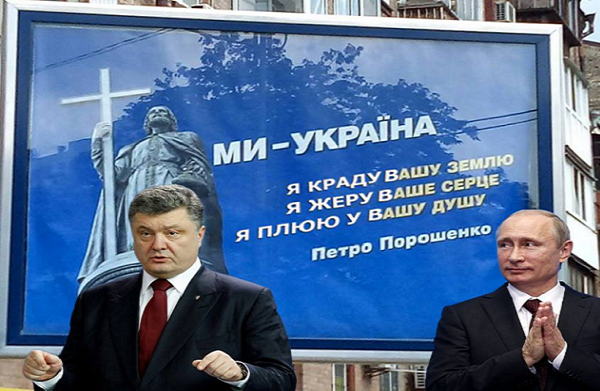 Реальную гуманитарную стратегию Украины власть подменила идеологическим секондхендом и дичью