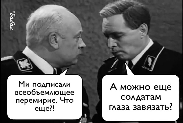Роковая ошибка президента Зеленского: что он должен был понять после разговора с Путиным — экс-глава МИД Украины