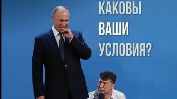 Россия никогда не делает шагов, если не видит перспективы для себя. Что она требует от Украины взамен на перемирие