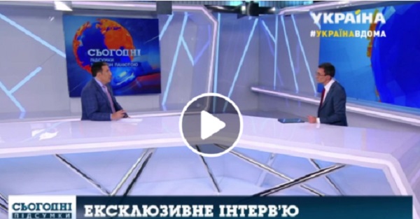 Саакашвили: Коронавирус очень чётко показал, что в Украине нет государственности как таковой. ВИДЕО