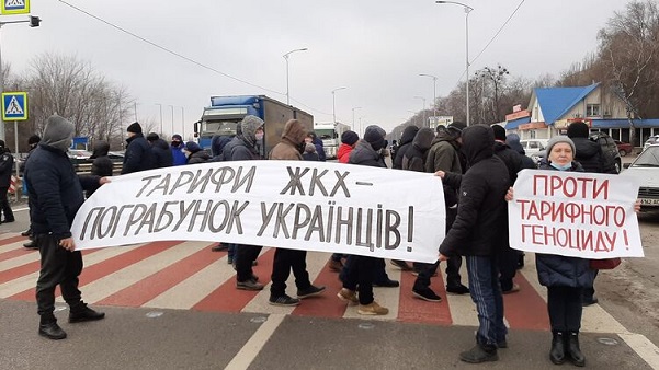 "Счетчики взбесились". Украинцы получают платежки с огромными суммами за январь. Почему так дорого?