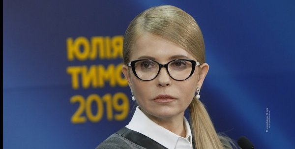 Сегодня у Юлии Тимошенко День рождения