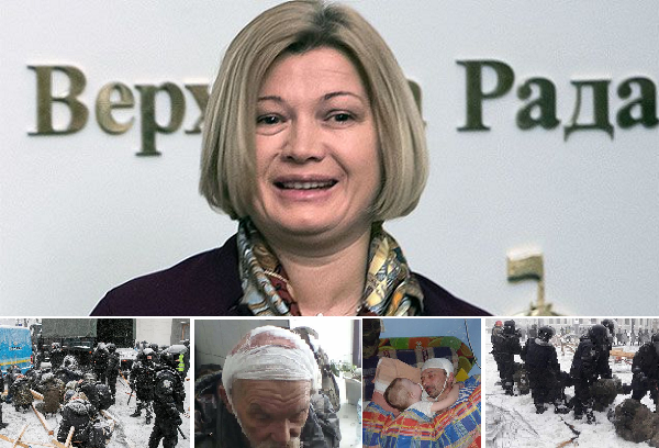 Семен Семенченко: Ирина Геращенко! Ну чья б лицемерная и подлая корова мычала о демократии....
