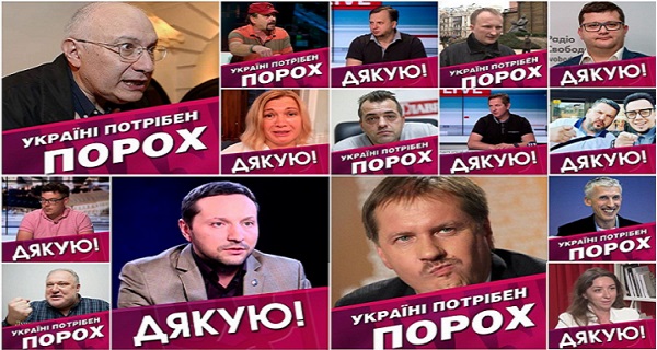 Ми будемо судити владу тільки по справах, а не по лицемірних істериках "совісті нації", - Семенченко