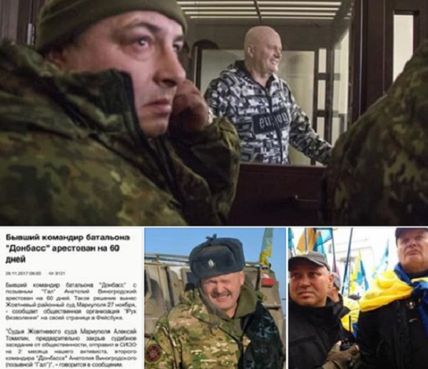 Семен Семенченко: Для тих хто на шостому році війни раптово побачив «репресії проти добровольців»