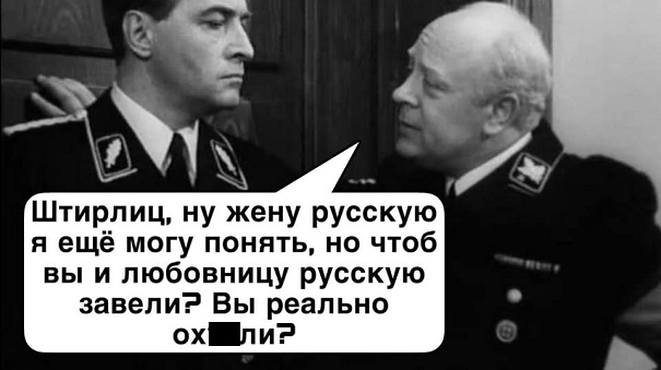 Семенченко: вина за Нескоромного лежит на Зеленском, но не власти предыдущей подгавкивать на эту тему