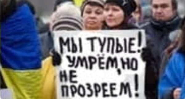 Семен Семенченко: винна більшість нашого населення